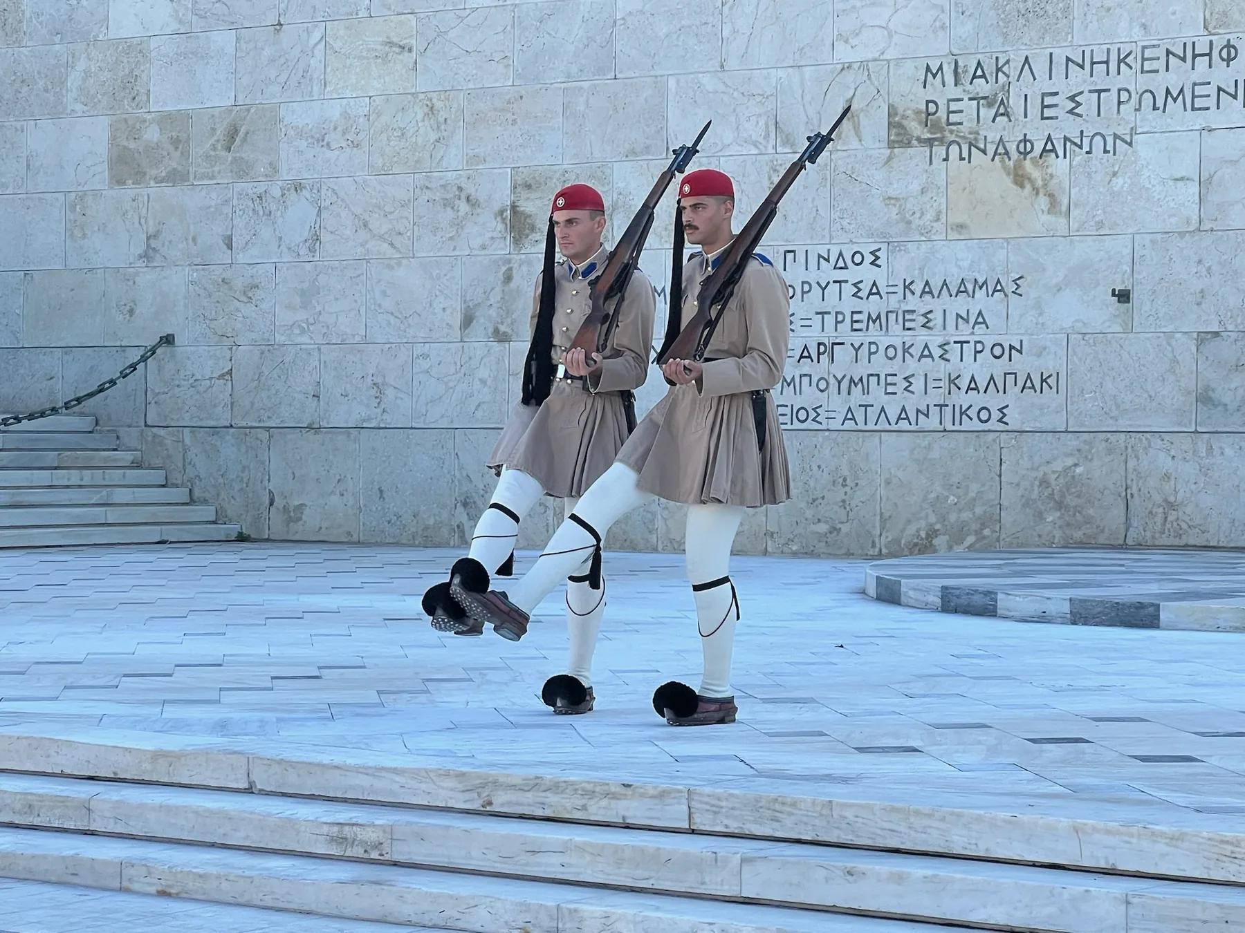 Cambio de guardia en la plaza Síntagma