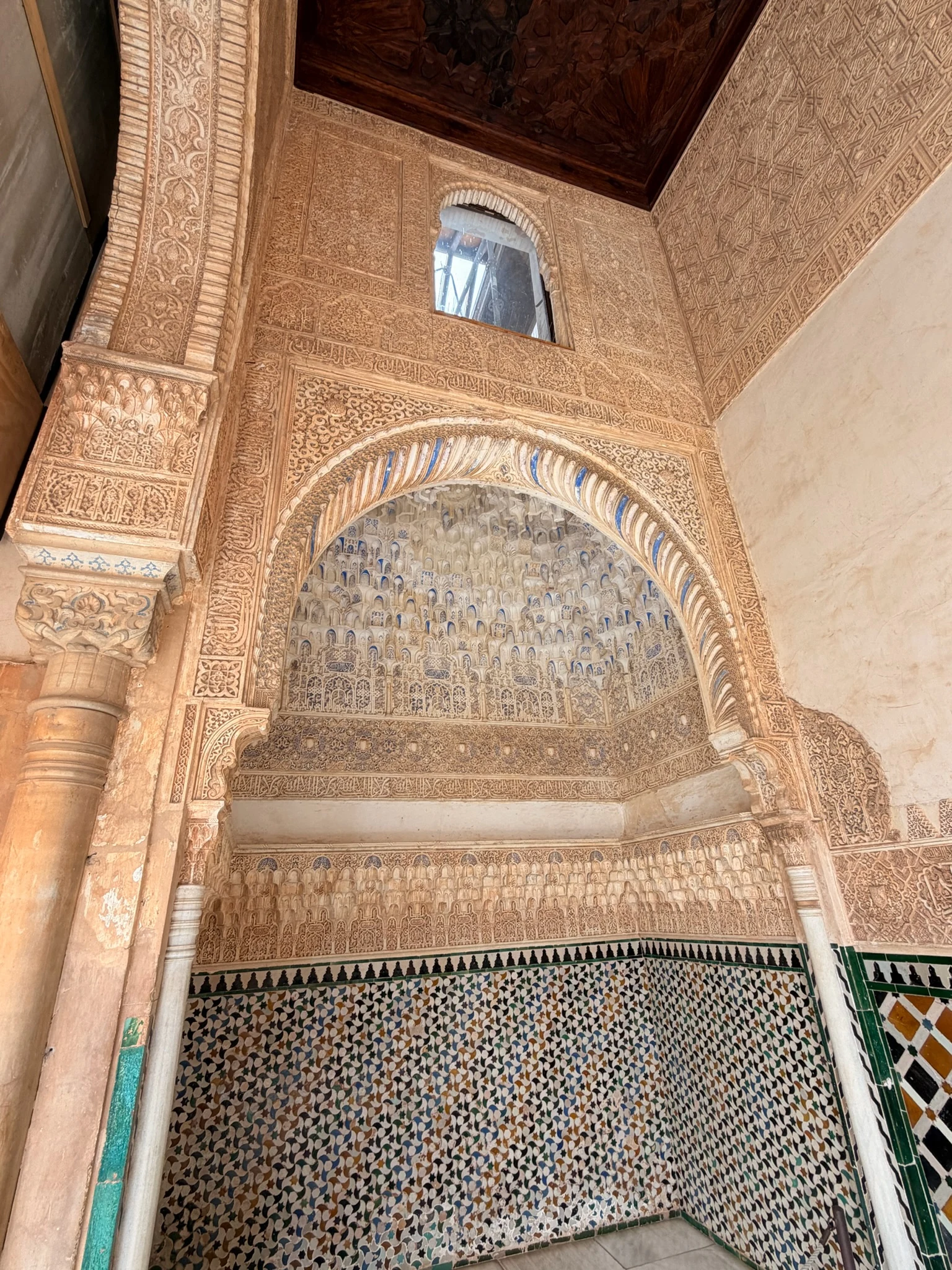 Yeserías y decoración de los Palacios Nazaríes