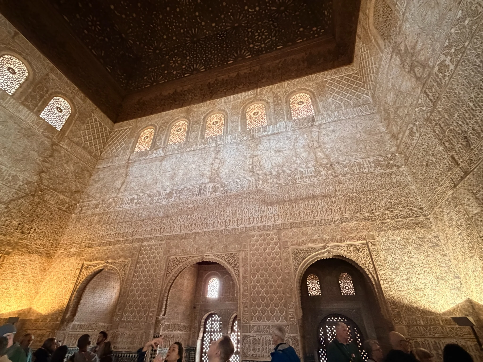 Interior monumental de los Palacios Nazaríes