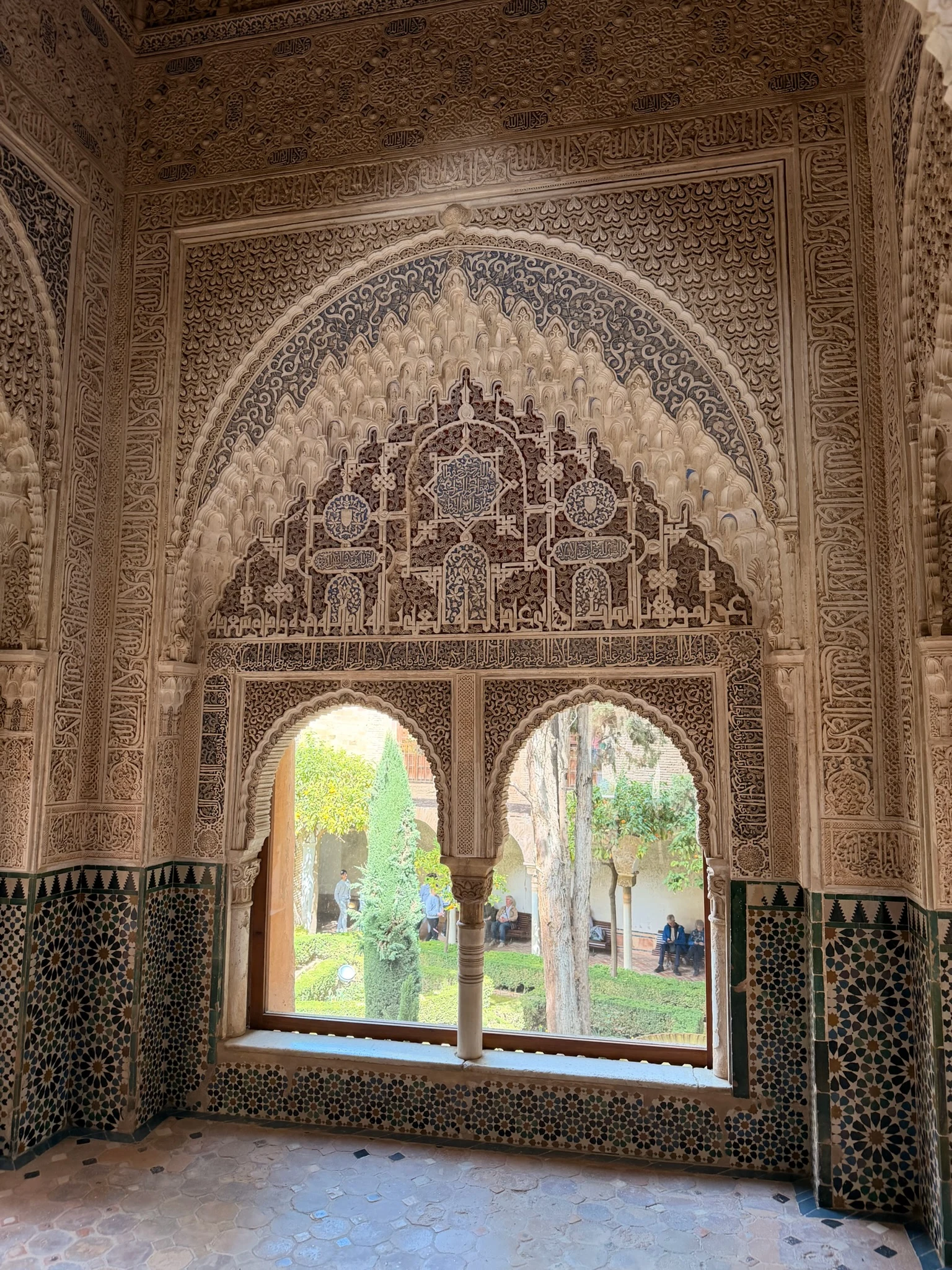 Mirador de Lindaraja en los Palacios Nazaríes